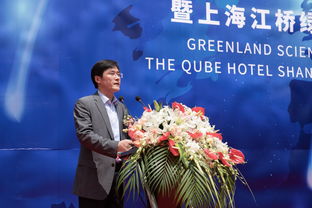 大美江桥,绚 骊 多姿 上海江桥绿地铂骊酒店今日盛大开业