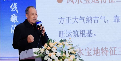 山海之巅，再启商务新极——青岛银丰财富广场B区超高层总部办公盛大启幕