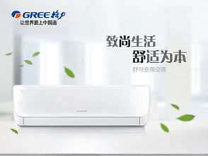 国美盛世大促嗨翻十一，最高返券5000元盛力出击