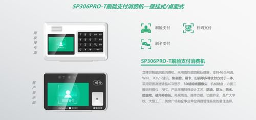 盛思达邀您共赴南昌第81届中国教育装备展示会，携手共绘智慧教育新蓝图